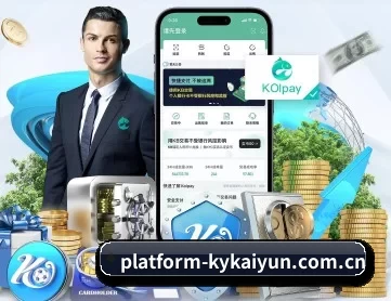 platform-kykaiyun.com.cn APP